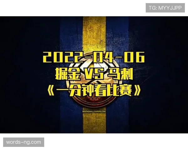 一分钟看懂：NBA的加罚规则是什么意思？