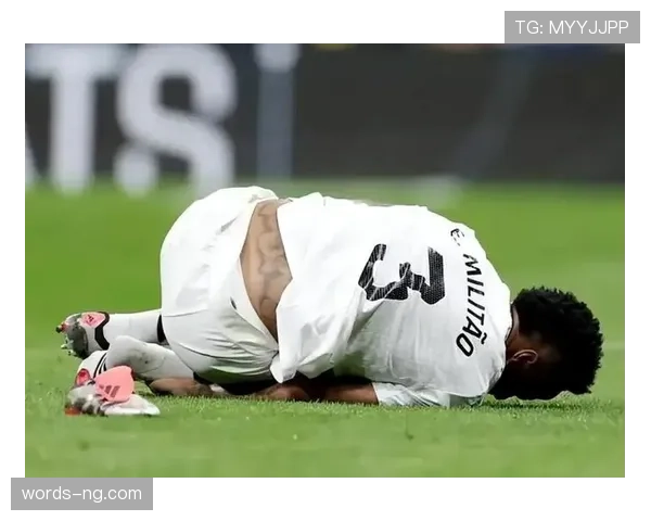 皇马伤病名单扩大后防线影响已显现，赛季走势面临考验